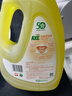 斧头牌（AXE）去污地板清洁剂 柠檬清香 2L 瓷砖实木地板通用包装随机 实拍图