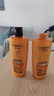 欧莱雅精油润养洗发水柔顺顺滑洗发露700ml(新老包装随机发货) 实拍图