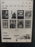 掌阅（iReader）Light4 长续航 6英寸智能阅读本 电子书阅读器 墨水屏电纸书 AI平板电脑学习看漫 便携笔记本 沉墨 实拍图