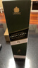尊尼获加（JOHNNIE WALKER）绿方绿牌15年 苏格兰调和威士忌 洋酒 750ml 年货送礼 实拍图