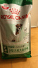 皇家狗粮 老年狗粮  小型犬粮SPR27全价狗粮8岁以上 2KG【宠物金选】 实拍图