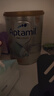 爱他美（Aptamil）白金澳洲版 婴儿配方奶粉 1段(0-6月) 900g 澳洲白金 实拍图