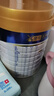 美素佳儿（Friso）皇家幼儿配方奶粉 3段（1-3岁幼儿适用）800g 乳铁蛋白 (新国标) 实拍图