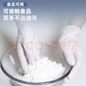 英科医疗（INTCO）一次性手套丁腈手套100只中码加厚耐用丁晴白色食品级橡胶手套 实拍图