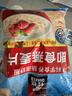 桂格（QUAKER）即食燕麦片1478克 营养早餐 膳食纤维 零添加白砂糖 实拍图