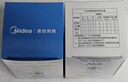 美的（Midea）LED灯泡节能E27大螺口螺纹家用光源 12瓦白光球泡 单只装 实拍图