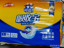 可靠（COCO）吸收宝成人纸尿片 160片（尺寸72*27cm）立体防漏 老年人产妇尿片 实拍图