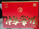 泓一什锦年货礼盒1050g 蛋黄酥糕点休闲零食大礼包双层高端送礼品团购 实拍图