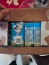 德运（Devondale）全脂纯牛奶200ml*24盒/箱装 澳洲原装进口高钙 早餐奶年货送礼 实拍图