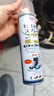 巨奇严选 鞋子除臭剂360ml 银离子消毒杀菌鞋袜喷雾球鞋运动鞋防脚臭 实拍图