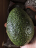 京地达秘鲁牛油果进口鳄梨单果190g*4粒非即食京东自营水果源头直发包邮 实拍图