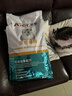 艾尔猫粮  深海鱼 成猫 幼猫 通用全价猫粮 10kg20斤 实拍图