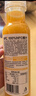 农夫山泉100%纯果汁NFC橙汁300ml*10瓶整箱鲜果冷压榨饮料过年年货礼盒 实拍图