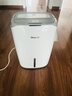 德业（Deye）除湿机/抽湿机 除湿量20升/天 40㎡家用轻音地下室干燥除潮吸湿器干衣机 手机智控 DYD-W20A3 实拍图