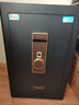 虎牌保险柜家用小型指纹密码WiFi保险箱办公全钢防盗可入墙 70金刚黑 驭尚系列（触控密码） 实拍图