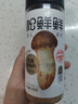 松鲜鲜松茸鲜调味料125g*3瓶【0添加 松茸提鲜】代替盐鸡精味精炒菜调味 实拍图