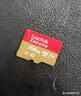 闪迪（SanDisk）256GB TF（MicroSD）内存卡 A2 4K V30 U3 C10 至尊超极速移动存储卡 读速200MB/s 写速140MB/s 实拍图