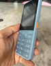 KUWEI酷维W9+学生老人手机移动联通电信广电4G全网通超长待机按键手机定位视频支付戒网蓝色 实拍图