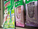 DARLIE好来(原黑人)魔法片片牙膏草莓60g+葡萄60g+儿童牙刷2支 实拍图