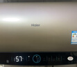海尔（Haier）国家补贴电热水器60升 JT3 金刚无缝胆 3300W变频节能速热 终身免换镁棒 一级能效家用储水式 实拍图
