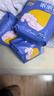 倍舒特眠眠裤 棉柔夜用防漏裤型卫生巾M-L码20条80-130斤京东自营安睡裤 实拍图
