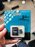 金士顿（Kingston）64GB TF（MicroSD）存储卡 内存卡U3 V30 A2 4K 适配大疆Pocket 3/Action 5/无人机/运动相机/监控 实拍图