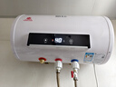 新飞家用电热水器【免费上门安装】出水断电一级能效出租房洗澡40升/50/60/80圆桶2200w遥控款速热节能 40升高配+三重防电+上门安装 实拍图
