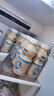 优乐多乳酸菌饮品0蔗糖340ml*12瓶 早餐酸奶 益生菌发酵 实拍图