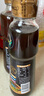 燕庄 香油300ml【一级】头道初榨纯黑芝麻油 凉拌火锅油碟调味 实拍图