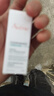 雅漾（Avene）【樊振东同款】控油抗痘精华露30ml C位精华祛痘敏肌礼物效期27.7 实拍图