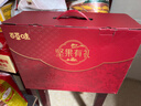 百草味坚果+零食礼盒1788g/16件混发 年货含东北松子夏威夷果榛子巴旦木 实拍图