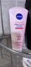 妮维雅（NIVEA）温和滋润洗面奶晶纯焕亮泡沫洁面乳150g双支套装新年礼物送女生 实拍图