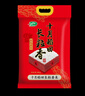 十月稻田 2025年新米 长粒香大米 20斤（东北大米 香米 10公斤） 实拍图