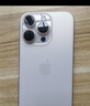 Apple/苹果【需签收激活】iPhone 16 Pro（A3294）128GB 白色钛金属 支持移动联通电信5G 双卡双待手机 实拍图
