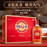 青岛啤酒（TsingTao）精酿白啤 全麦 原麦汁浓度10°P  500ml*12瓶 整箱装 年货送礼 实拍图