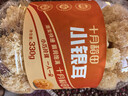 十月稻田 小银耳 330g 银耳莲子羹配料 易出胶软糯 快速泡发  一人食 实拍图