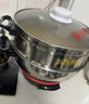 多星山东多星锅家用大容量电热锅蒸煮一体锅多功能电火锅电炒菜炒锅淄博多星电锅多星专卖店 31cm单蒸笼 实拍图