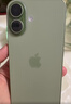 Apple/苹果 iPhone 17 256GB 鼠尾草绿色 支持移动联通电信5G 双卡双待手机 实拍图