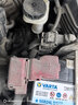瓦尔塔（VARTA）汽车电瓶蓄电池 蓝标 55B24L 轩逸铃木骐达阳光东风福瑞达锋驭 实拍图