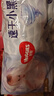 好奇（Huggies）金装纸尿裤L132片(9-14kg)尿不湿【速干不易红】 实拍图