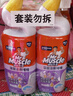 威猛先生（Mr Muscle）洁厕液750g洁厕灵厕所马桶除臭除菌蓝泡泡洁厕宝清洁剂留香去异味 【整箱囤货】洁厕剂 750g*12瓶 实拍图