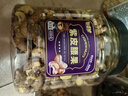 憨豆熊原味腰果仁500g/罐原料零添加每日坚果炒货孕妇零食干果休闲食品 实拍图