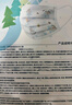 海氏海诺大麦 儿童n95级医用防护口罩独立包装30只/盒一次性3-6岁小孩口罩 实拍图