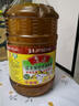 鲁花 【保真菜籽油】食用油 低芥酸特香菜籽油 6.18L   物理压榨 实拍图