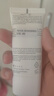 贝德玛（BIODERMA）【新年礼物】毛修控油无需卸妆净妍精华妆前30ml*2  效期27年1月 实拍图