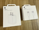 Apple/苹果【USB-C线充套装】含20W充电头+60W 双USB-C口1米充电线 实拍图