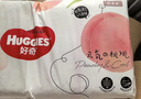 好奇（Huggies）铂金装成长裤婴儿拉拉裤小桃裤夏日超薄透气 L76片(9-14kg)+湿巾1包 实拍图