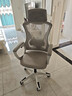 锦汐 电脑椅家用办公椅子靠背人体工学椅学习转椅老板座椅游戏电竞椅 【后躺+乳胶】白框灰网-店长推荐 实拍图