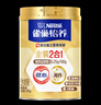 雀巢（Nestle）【侯明昊推荐】怡养金装健心中老年低GI奶粉礼盒800g植物甾醇酯 实拍图