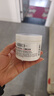 科颜氏（Kiehl's）【梓渝同款】全新第三代高保湿面霜50ml秋冬补水保湿滋润护肤品 实拍图